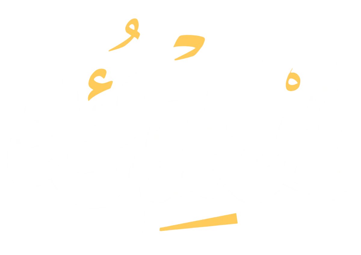 منصة مستر ابراهيم فؤاد